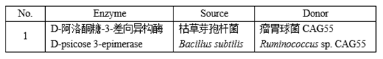 企業微信截圖_16841156816776.png