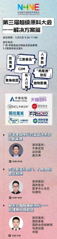 企業微信截圖_17016595695700.png