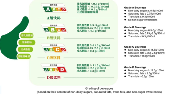 企業微信截圖_17131652554369.png